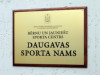 Rīgā aizslēdz pieeju Daugavas sporta namam